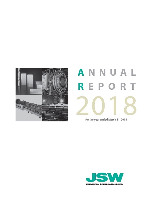 Annual Report 2020