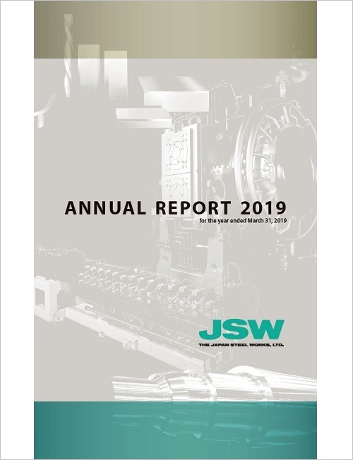 Annual Report 2020