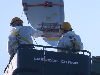 ブレード調査・補修