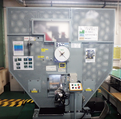 高温・低温衝撃試験