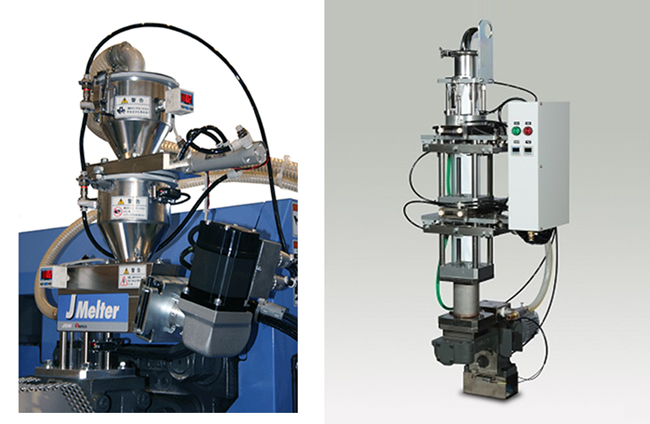 Vacuum Deaeration System