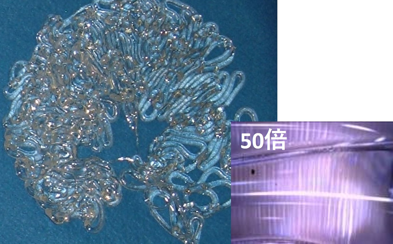 未乾燥樹脂＋真空脱気装置